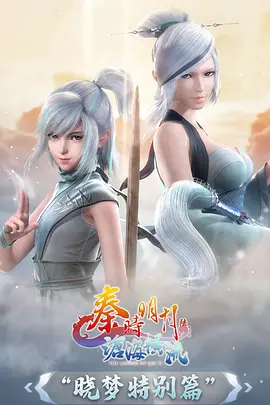 治愈动画周末去外婆家封面